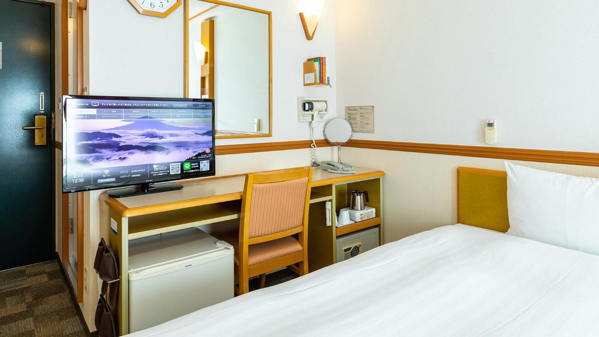 Toyoko Inn Niigata Furumachi Zimmer foto