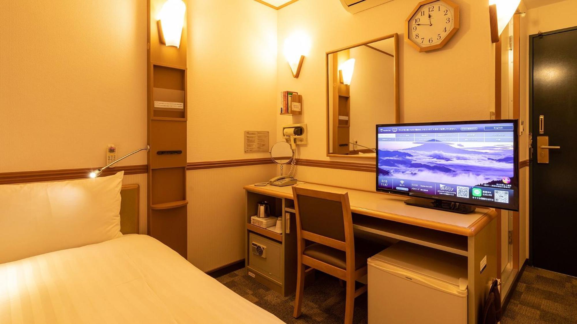 Toyoko Inn Niigata Furumachi Zimmer foto