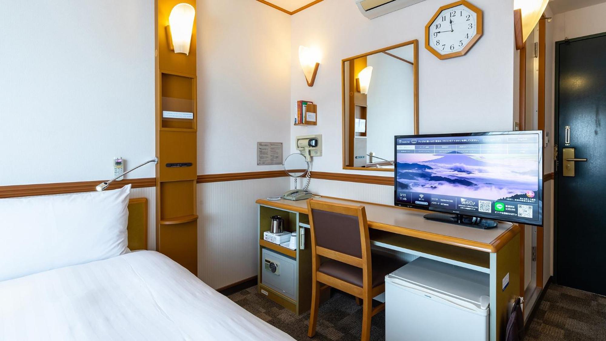 Toyoko Inn Niigata Furumachi Zimmer foto