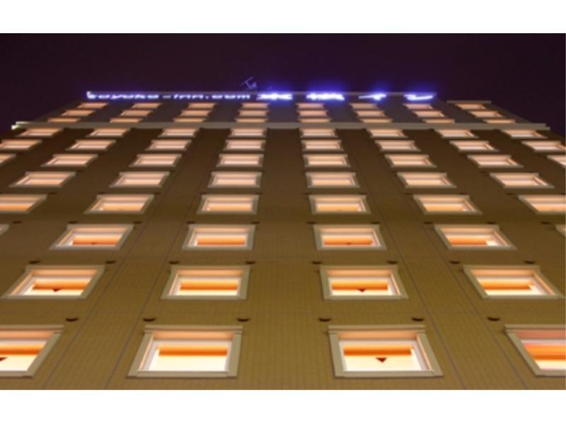 Toyoko Inn Niigata Furumachi Exterior foto